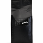 Choco Caramel - Brazil 1KG