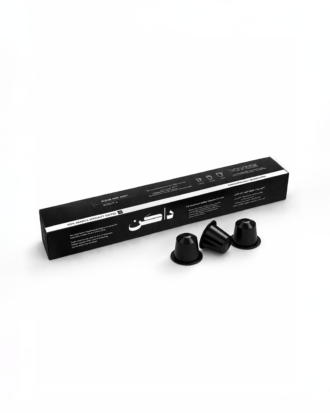 Creamy & Bold Espresso